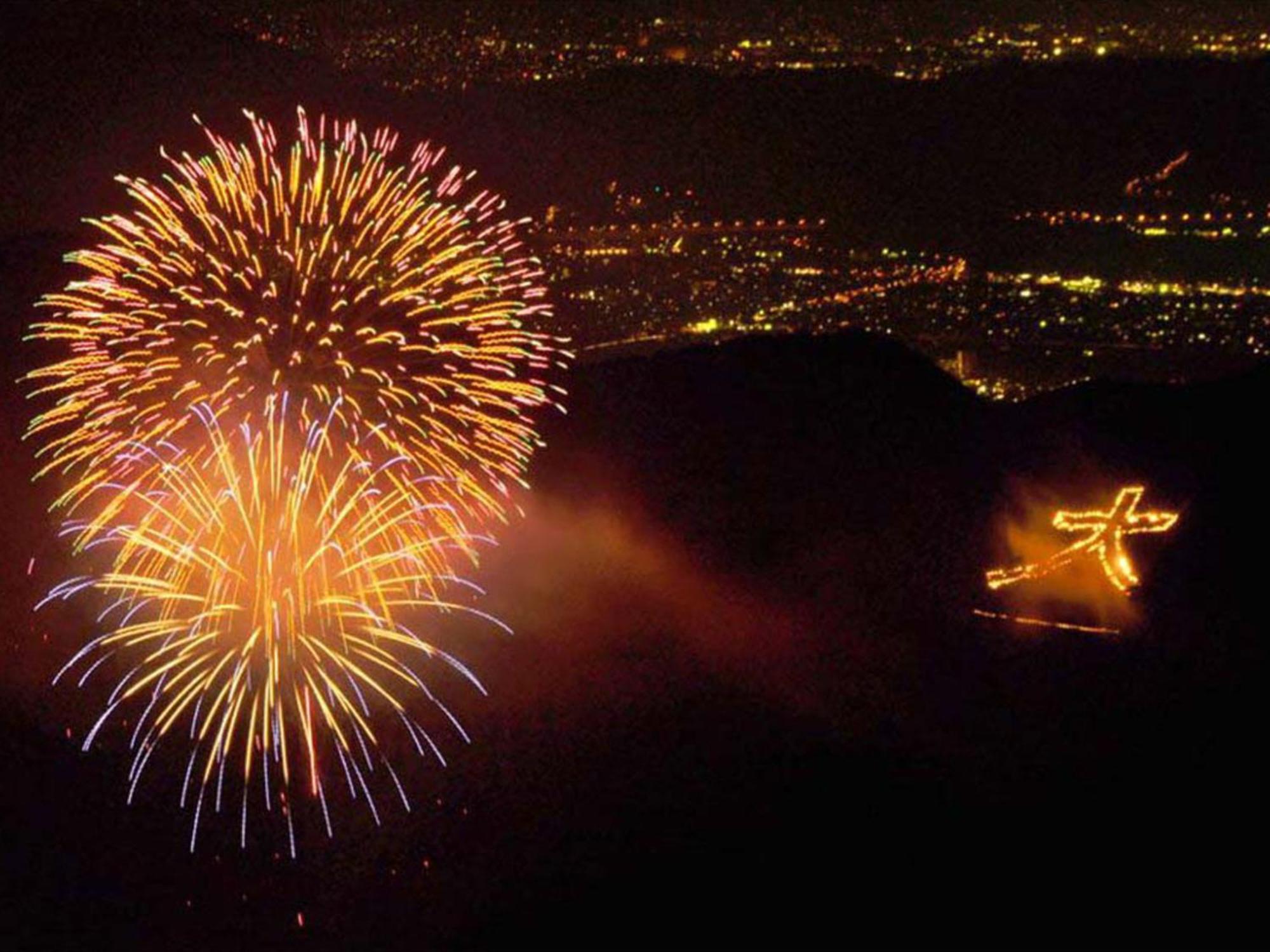 Hotel Shikinoyakata Hakone Ashinoko Ngoại thất bức ảnh